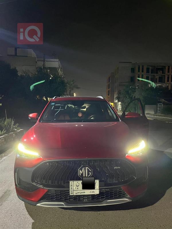 MG for sale in Iraq